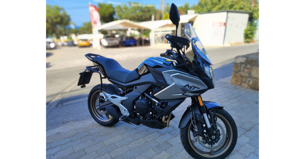 On-Off E1 700cc | CF 700